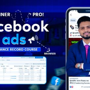 Facebook Ads Course