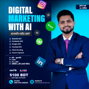digital marketing online live course