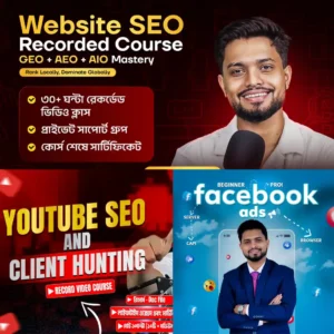 freelancer ruhit 3 recorded course bundl