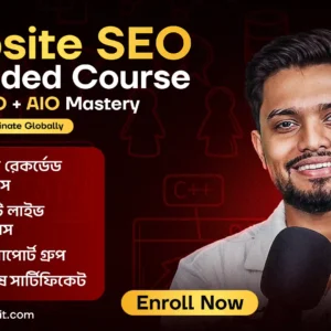 website seo recorded course