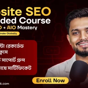 website seo recorded course