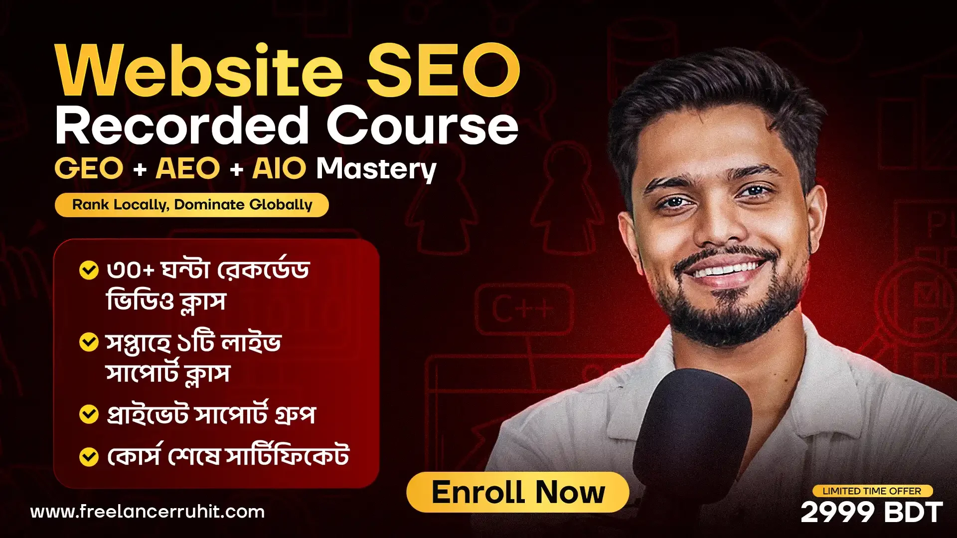 website seo recorded course